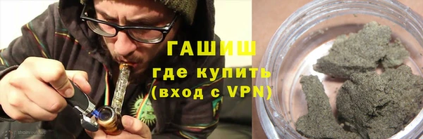 гашиш Алзамай