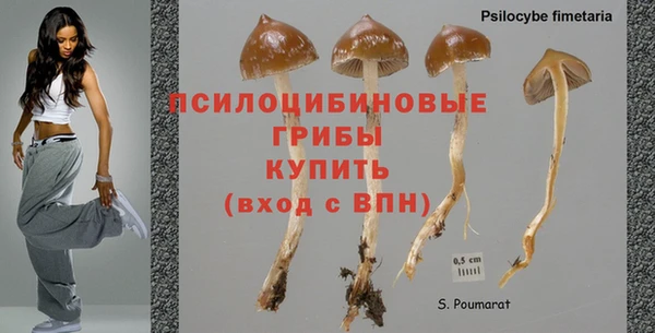 не бодяженный Алексеевка
