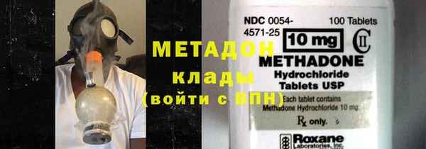 гашиш Алзамай