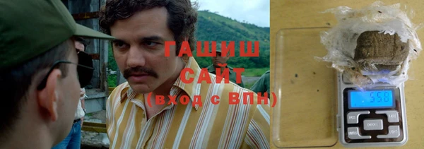 спайс Алексин