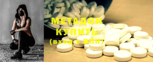 гашиш Алзамай