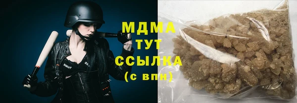 гашиш Алзамай