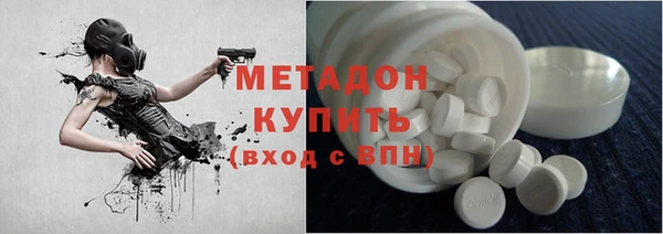 спайс Алексин