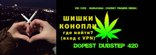 не бодяженный Алексеевка