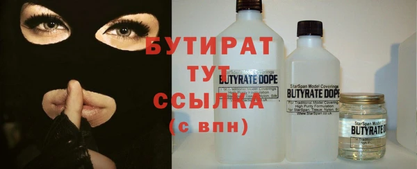 не бодяженный Алексеевка