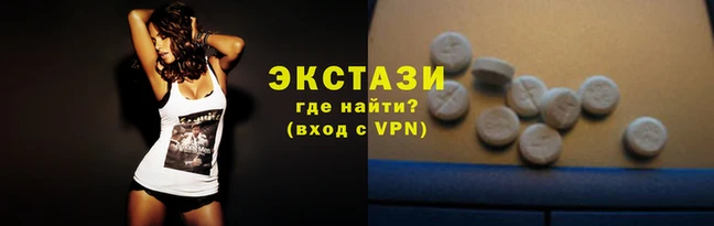 спайс Алексин