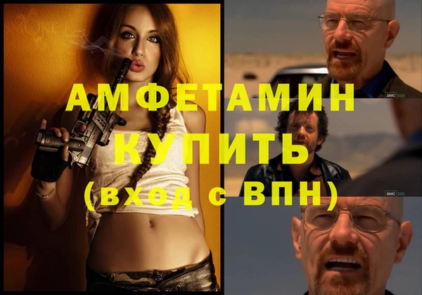 гашиш Алзамай