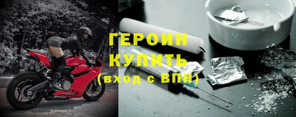 индика Абинск