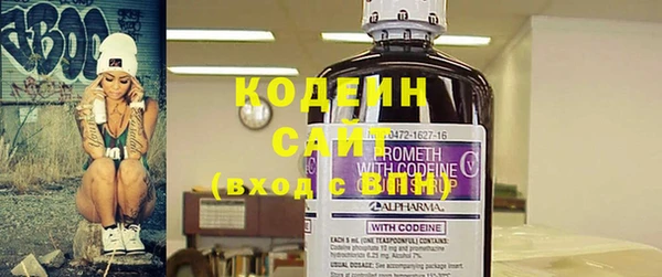 не бодяженный Алексеевка