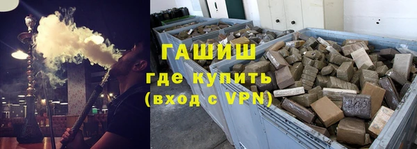jwh Семилуки