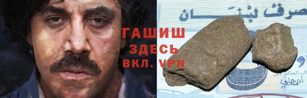 мефедрон мука Абдулино