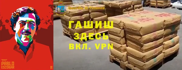 не бодяженный Алексеевка